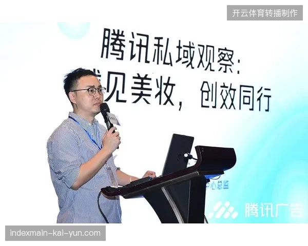 赛事运营界限将从单纯的流量曝光转变为全链路资产可追溯管理